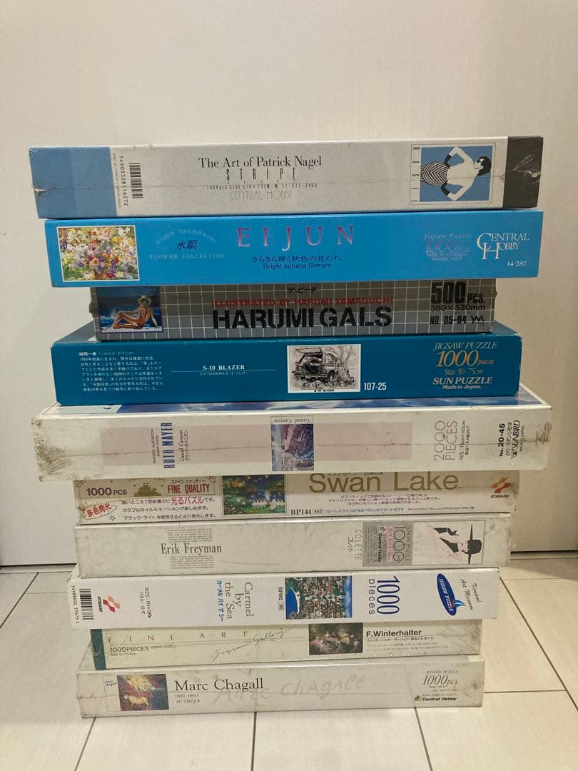【新品・未使用】ジグソーパズル　まとめ売り　10個セット 楽天市場】ジグソーパズル 10000ピース（ジグソーパズル｜パズル