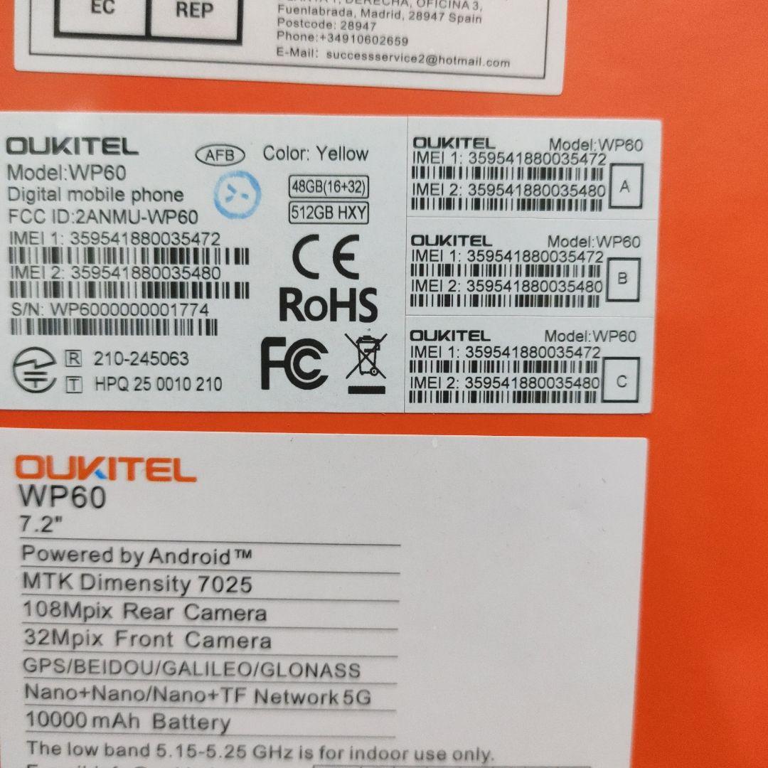 即日発送可 7.2インチ OUKITEL WP60 黄色 新品未開封 - メルカリ