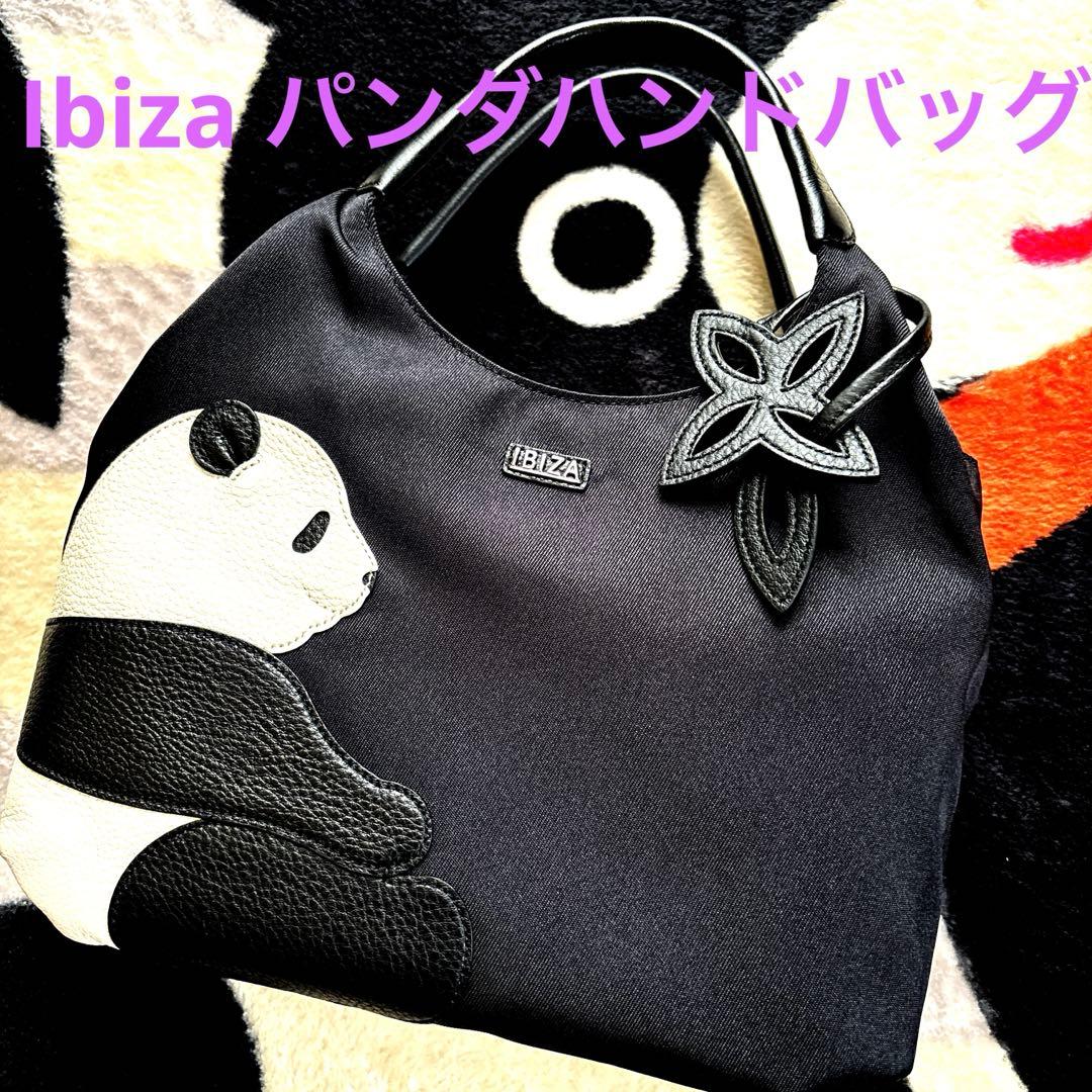 Ibiza パンダ ハンドバッグ イビサ〉新作ファスナー付きパンダハンドバッグ入荷しました