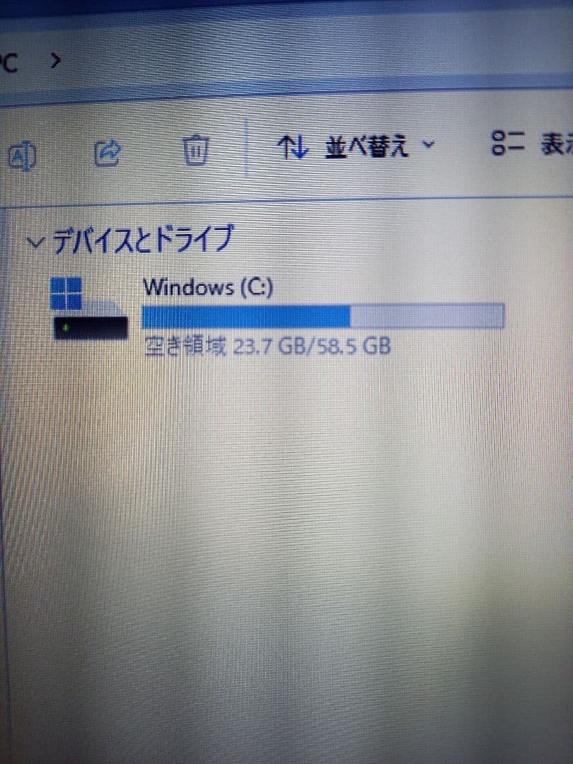 ハピリサイクル様、ご確認よろしくお願いします。 リサイクルして小銭をもらう♬ | Satokoのハワイ・ナチュラルライフ
