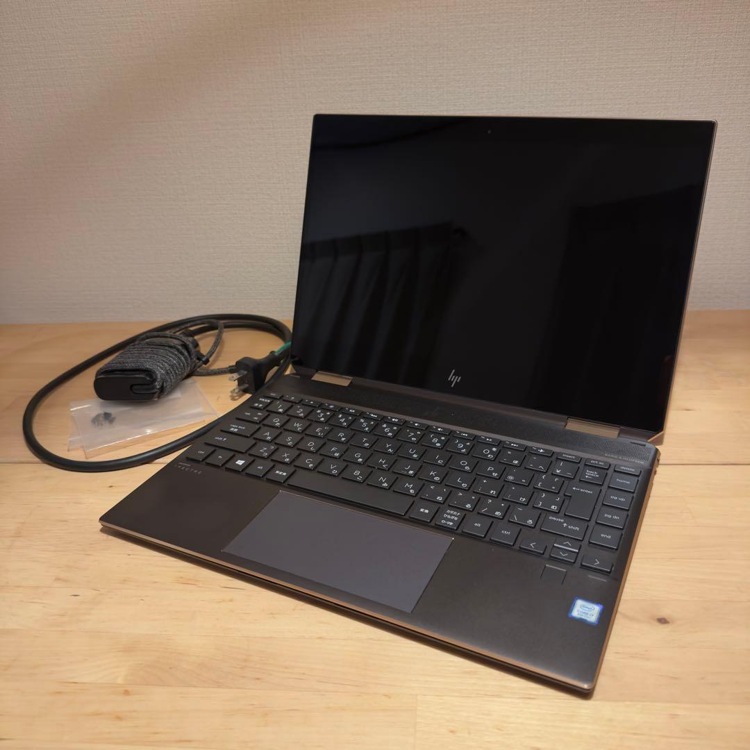 【ジャンク】 HP Spectre x360 13-ap0042TU ノート Spectre x360 13 中古パソコン HP 13-ap0042TU Microsoft Office 2019