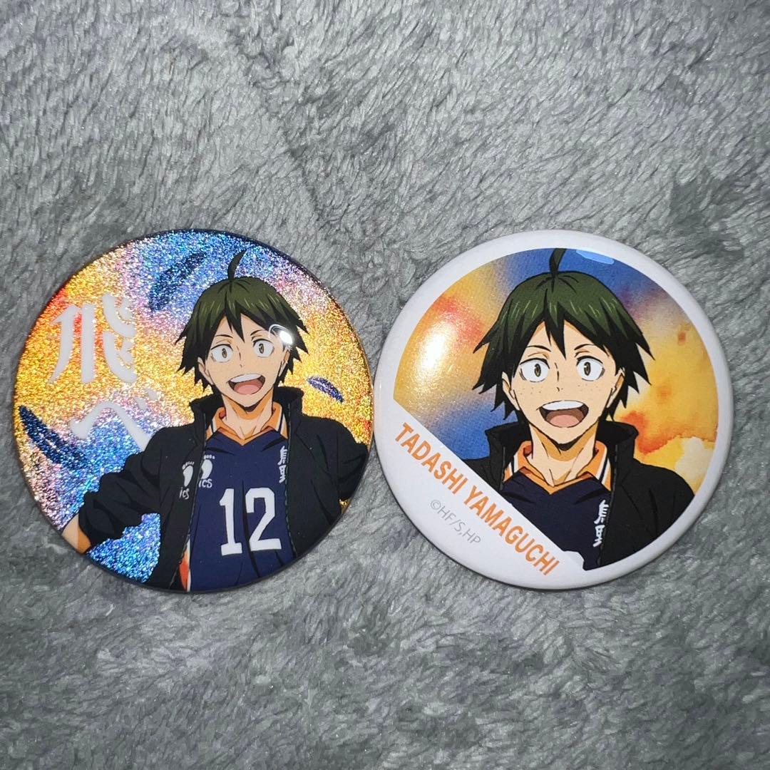 ハイキュー 横断幕 缶バッジ - メルカリ