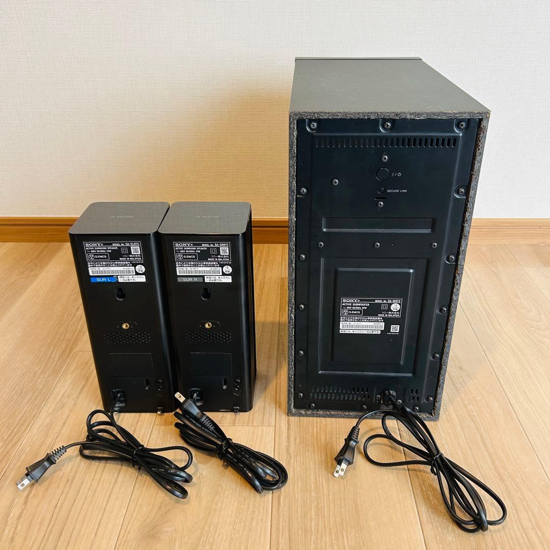 SONY ホームシアターシステム 5.1ch HT-RT5