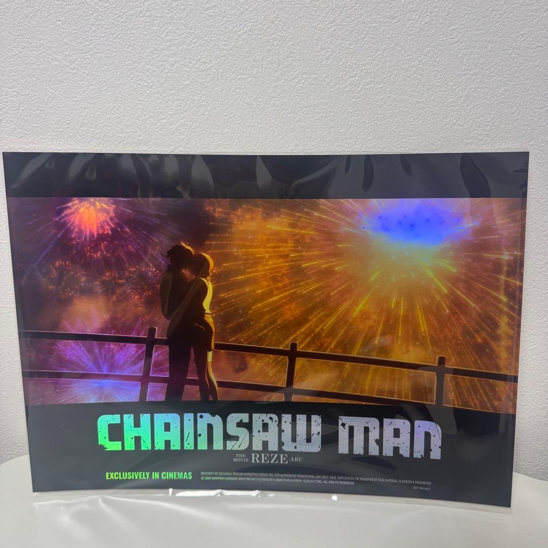 韓国 チェンソーマン 7週目映画特典 ホログラムA3ポスター 台湾 香港
