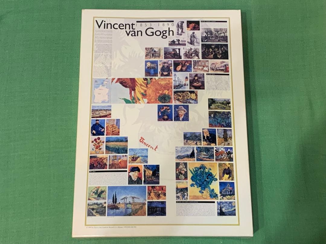 ヴィンセント ヴァン ゴッホ コレクション ジグソーパズル 1000ピース 美術 ヴィンセント ヴァン ゴッホ コレクション ジグソーパズル 1000ピース