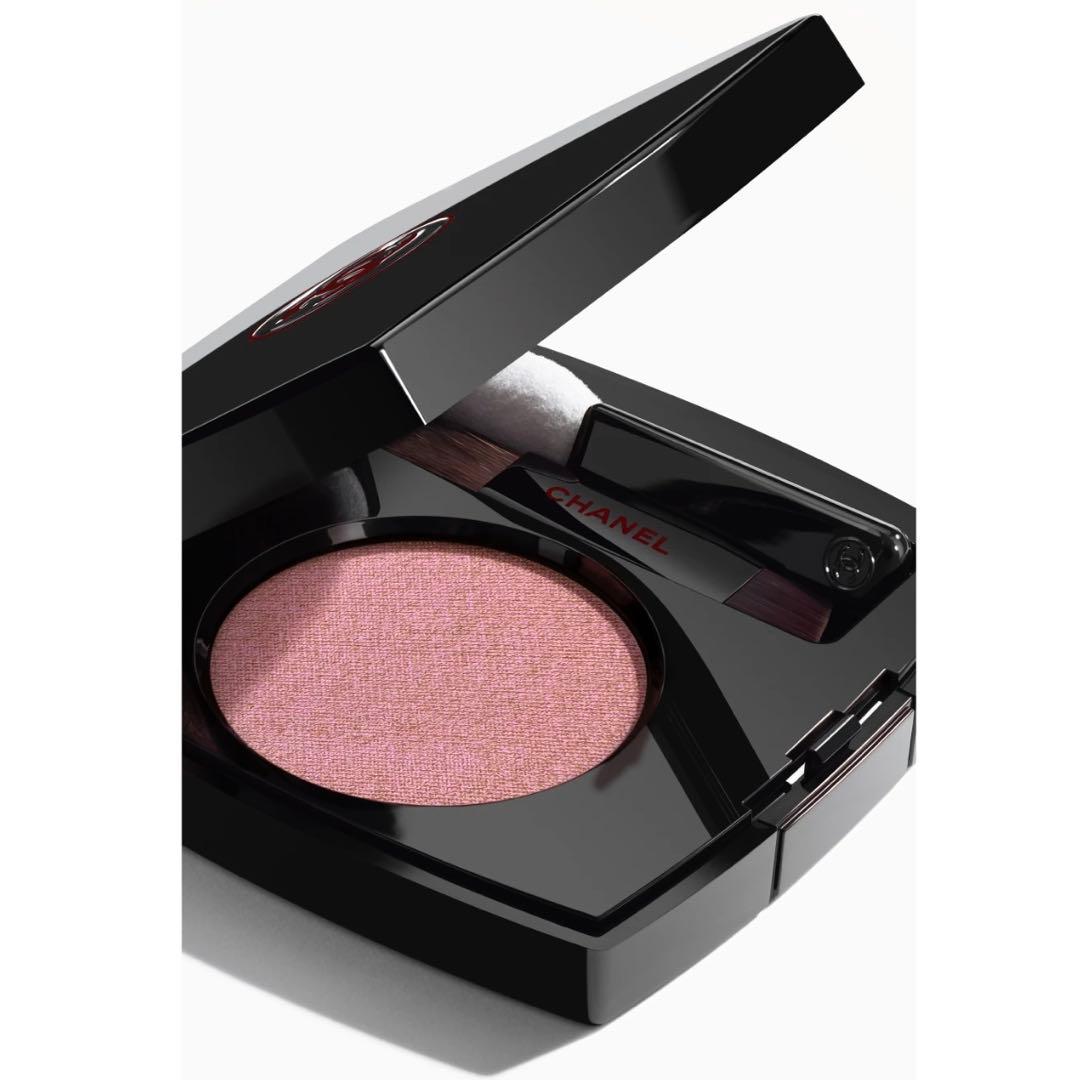 希少！限定品！オンブルエサンシエル267 ブランローズ ルージュヌ