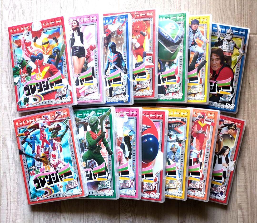 封入特典リーフレット付き 非売品 DVD】秘密戦隊ゴレンジャー 全14巻