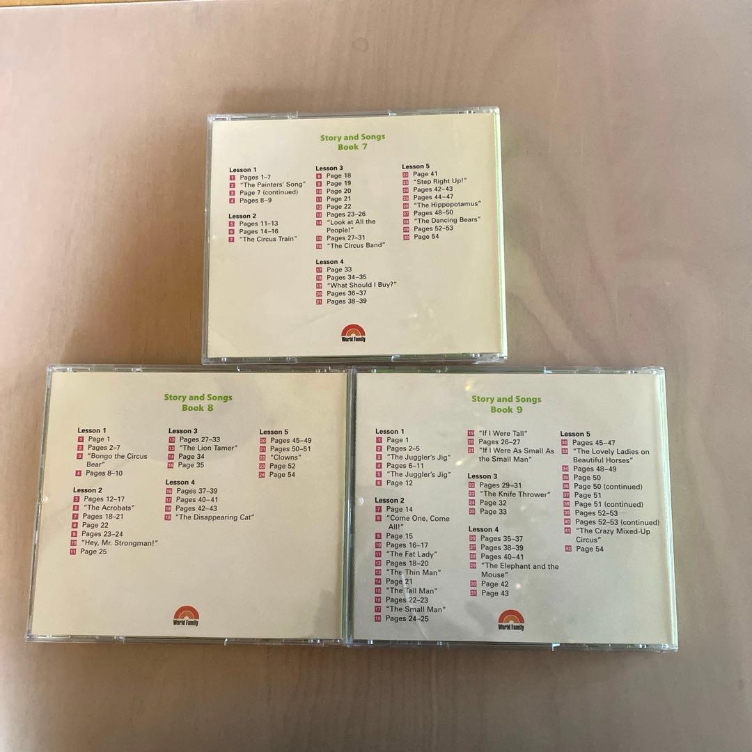 ディズニー英語システム ストーリーandソングス 7.8.9 - メルカリ
