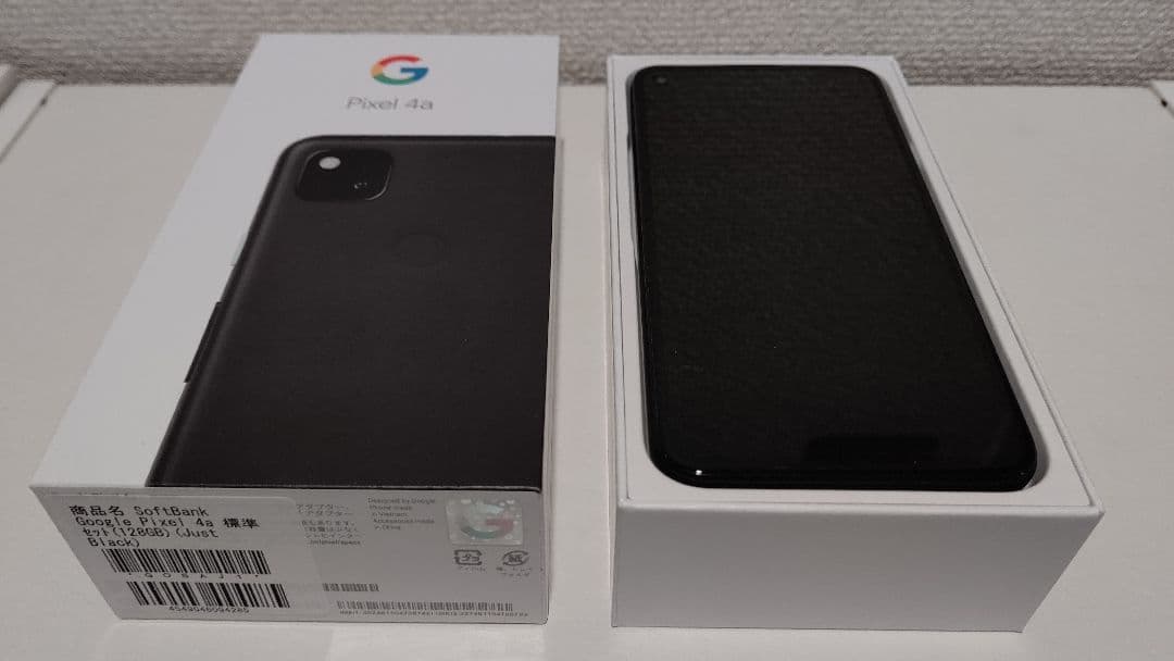 Google Pixel 4a JustBlack 128 GB - メルカリ