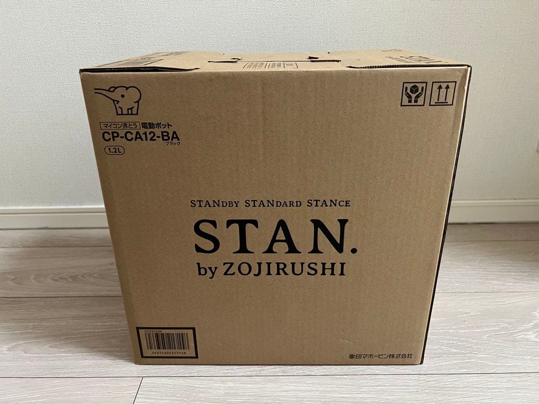 【新品/未開封】象印 STAN. 電気ポット CP-CA12-BA ブラック 象印 【 STAN. 】 電動ポット CPCA12-BA ブラック | 大阪府大東市