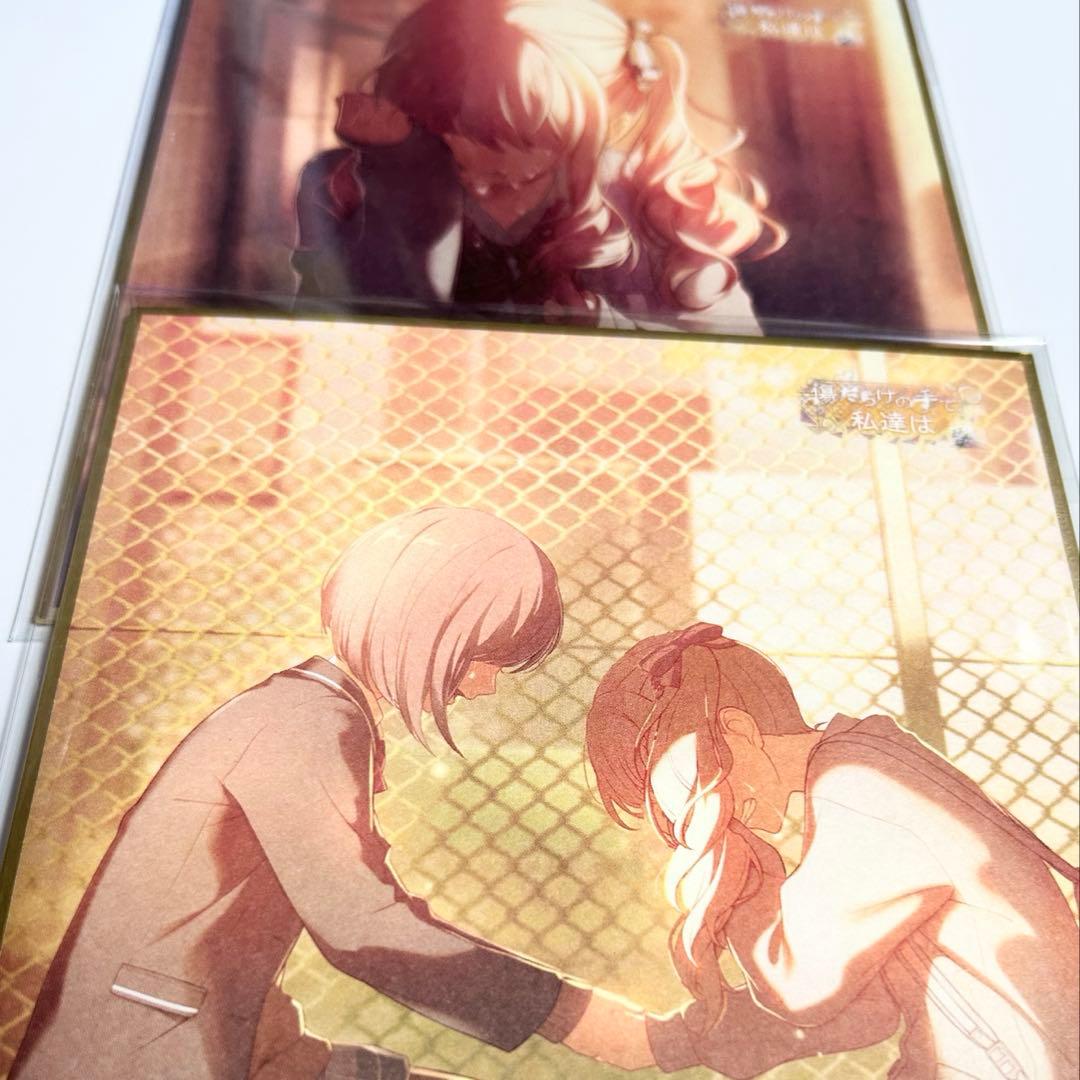 プロセカ ミニ色紙 53弾a 53a 東雲絵名 暁山瑞希 - メルカリ