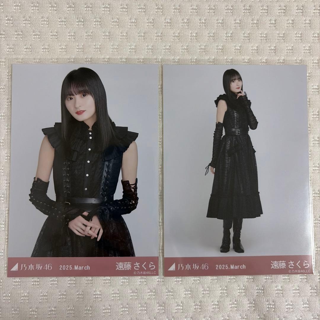 乃木坂46 生写真 遠藤さくら 歩道橋 黒衣装 セミ - メルカリ