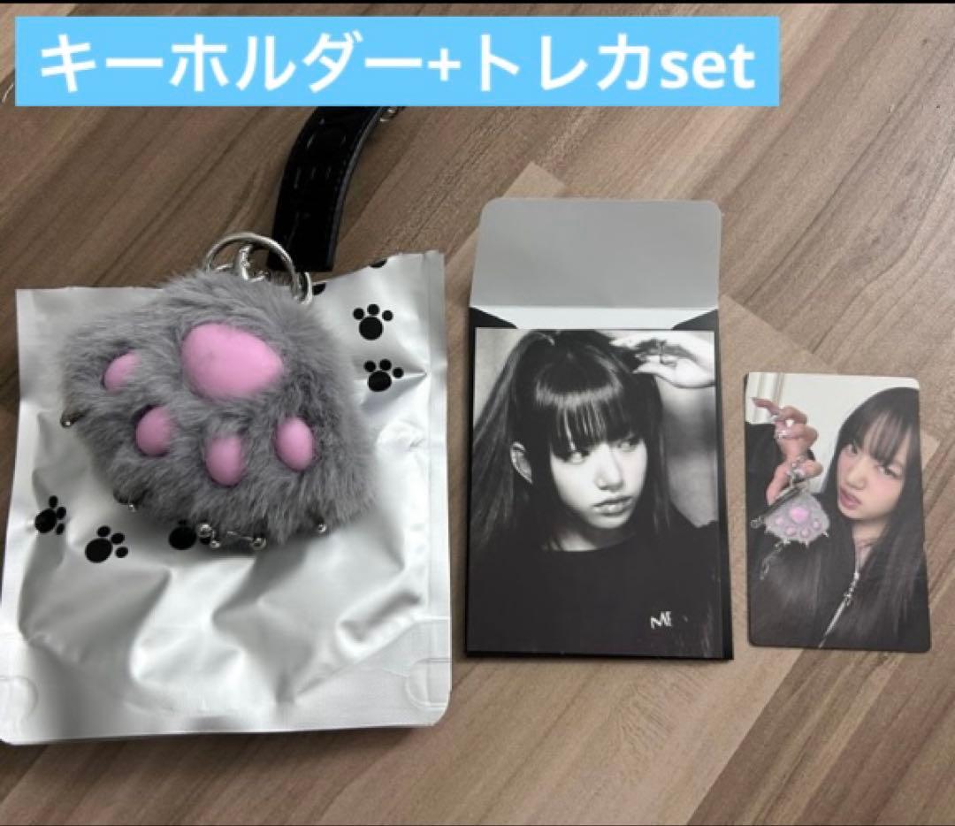 MEOVV スイン 1stEP jellypaw 肉球キーホルダー トレカセット - メルカリ