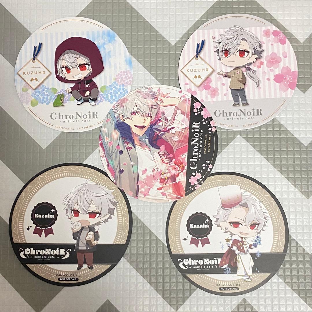 葛葉 グッズ まとめ売り - メルカリ