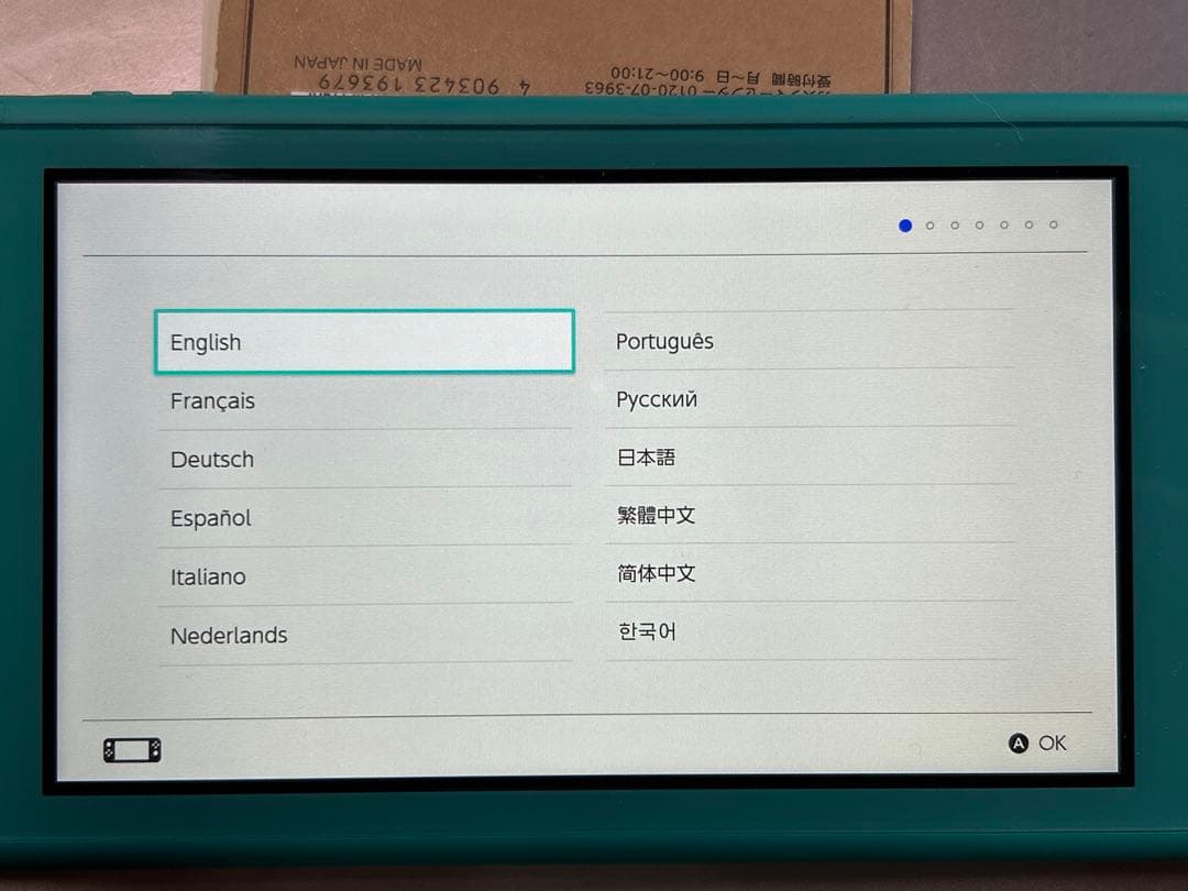 Nintendo　Switch Lite　ターコイズ　Ver.20.3.0　美品