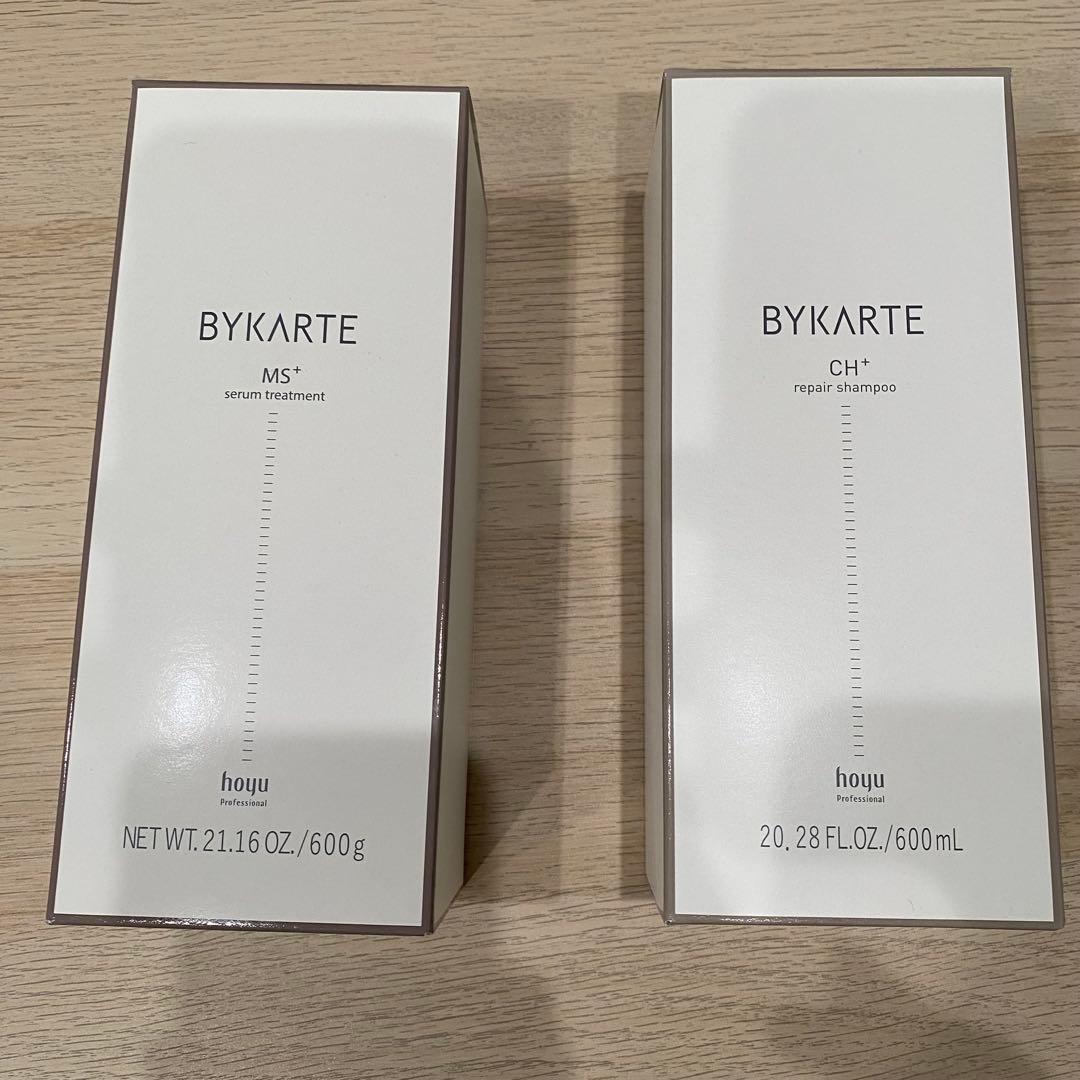 バイカルテ　シャンプーCH& トリートメントMSセット バイカルテ 600サイズ専用容器 CH & MSミニパウチ付き - メルカリ
