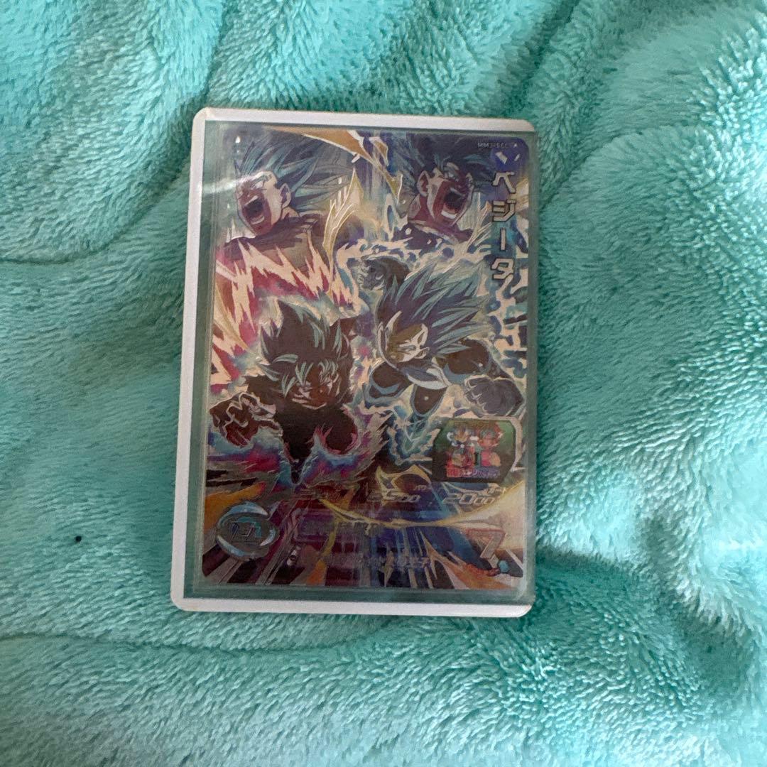 MM3-SEC ベジータ 最安値】ドラゴンボールヒーローズ MM3-SEC ベジータ (ベジゴク