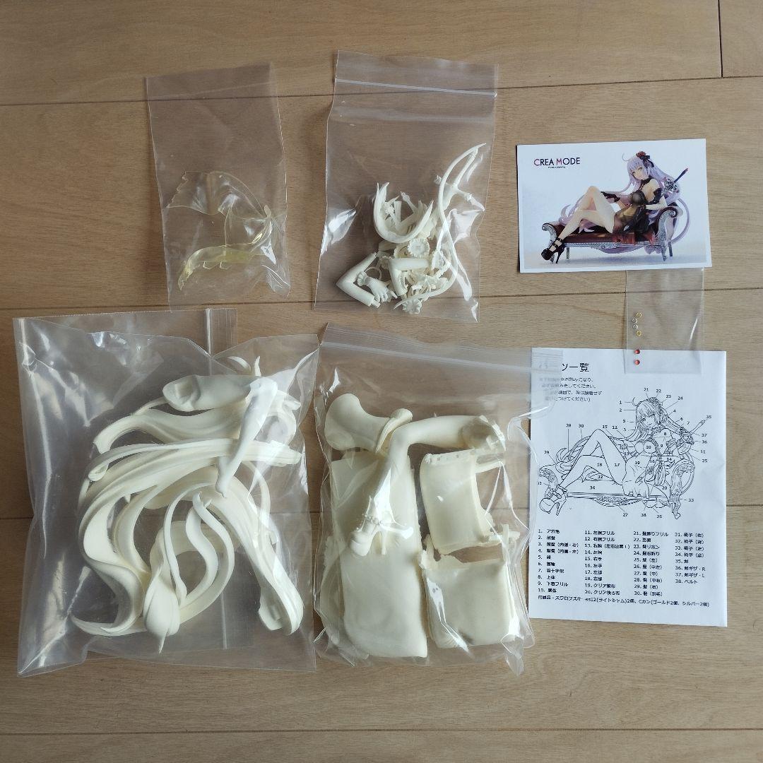 FGO ジャンヌ・オルタ リンジェリー バージョン ガレージキット - メルカリ