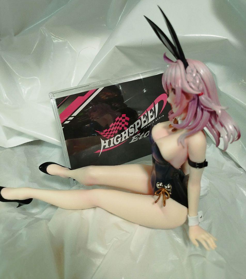 ハイスピード エトワール 輪堂 凛 リペイント フィギュア - メルカリ