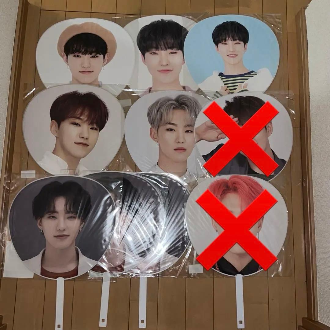 SEVENTEEN ホシ うちわ 25枚 SEVENTEEN ホシ うちわ 25枚 SEVENTEEN ホシ うちわ 25枚 SEVENTEEN