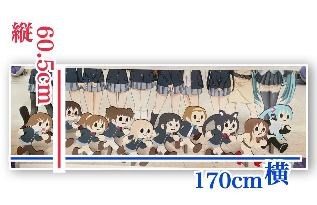 【激レア】けいおん！　飛び出し坊や　ポスター 激レア】けいおん！ 飛び出し坊や ポスター 激レア】けいおん