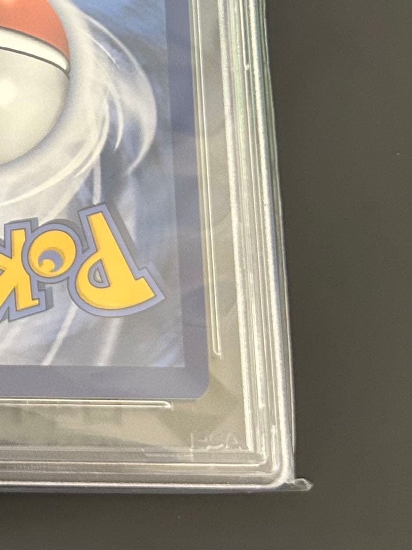 イノサン様専用 ゴッホピカチュウ PSA10 鑑定済 正規品 - メルカリ