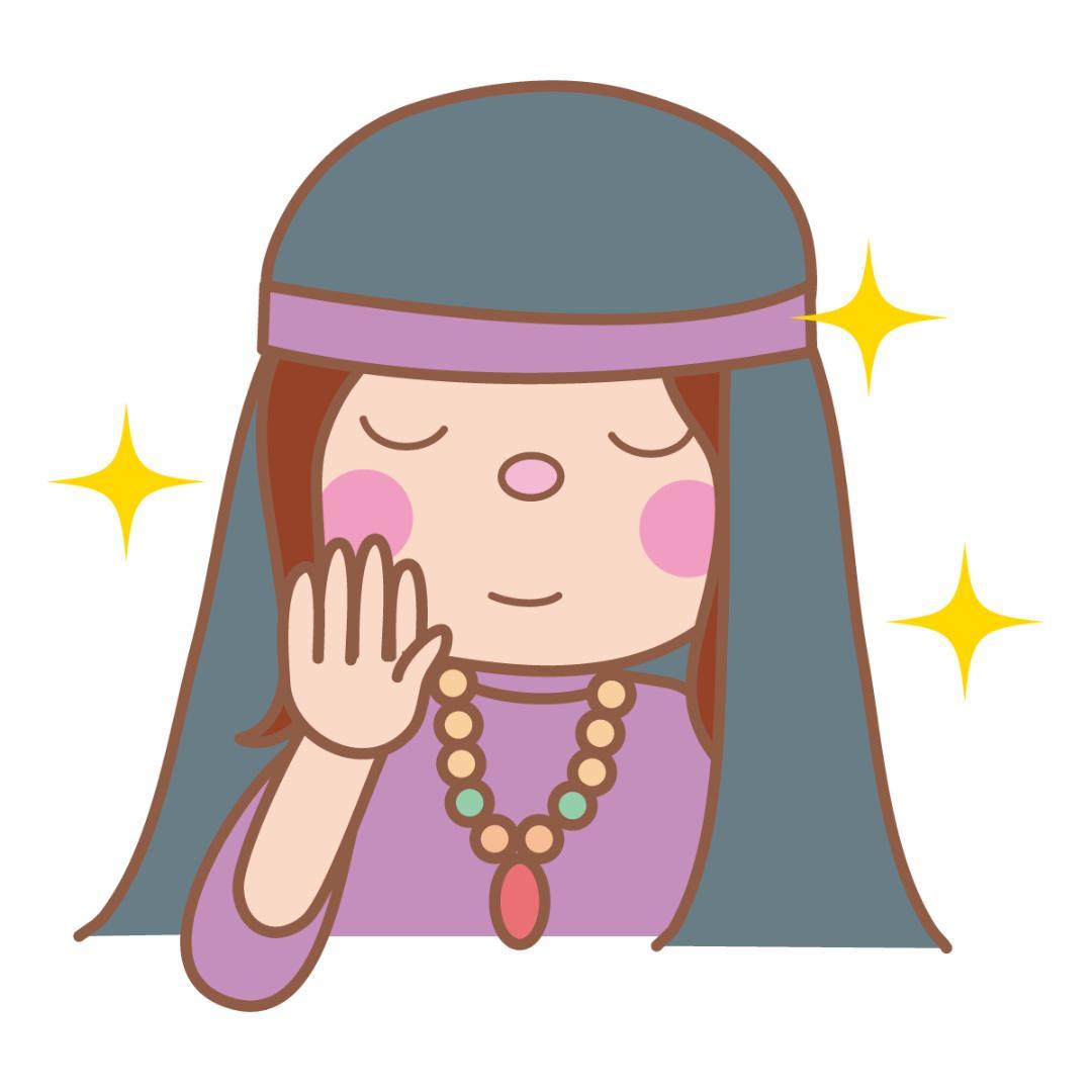 ★自己発見の旅へ。深層の知恵に触れよう。スピリチュアルリーダー上級養成講座★