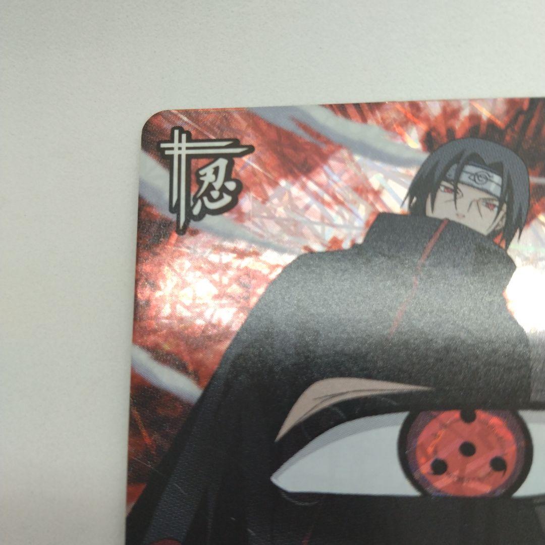 NARUTO疾風伝 ナルティメットカードバトル 旭日 ミッション 月読