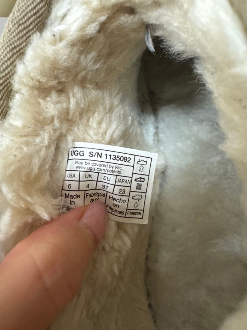 UGG 厚底ムートンブーツ　23.0cm