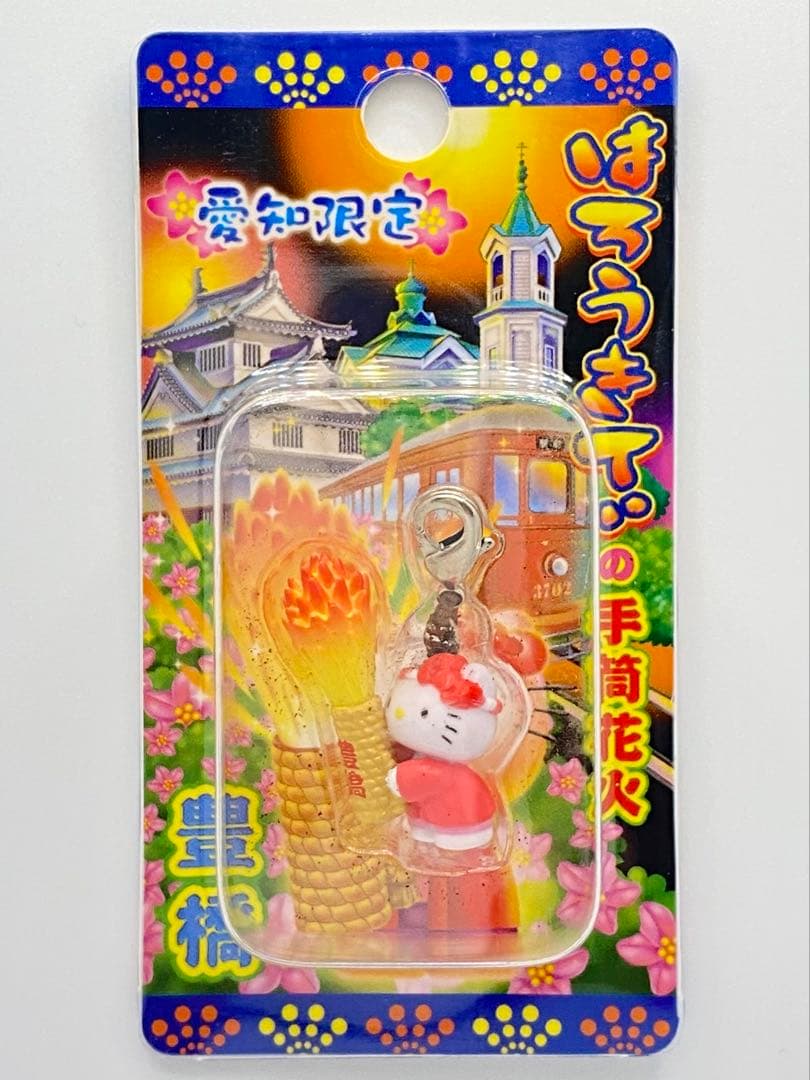 ☆ご当地キティ 愛知限定 豊橋 手筒花火バージョン ファスナー