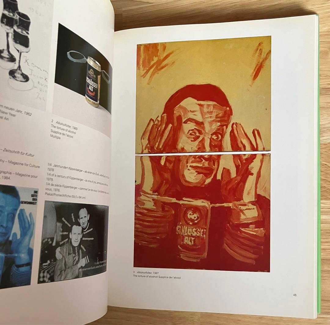 キッペンベルガー KIPPENBERGER TASCHEN - メルカリ