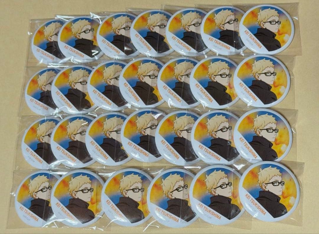 ハイキュー 横断幕 缶バッジ フルカラー 月島蛍 烏野 27点 - メルカリ