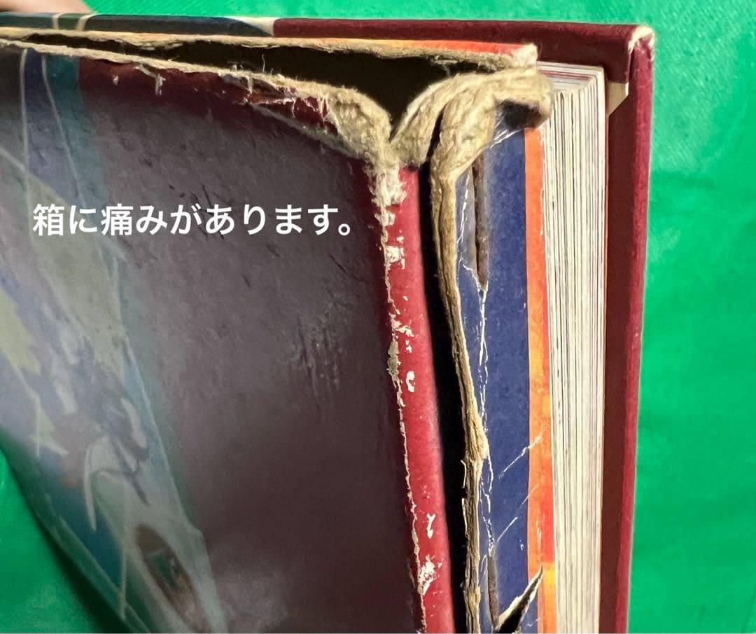 ひばり書房】化学忍者隊ガッチャマン・カラー大図鑑 / タツノコプロ