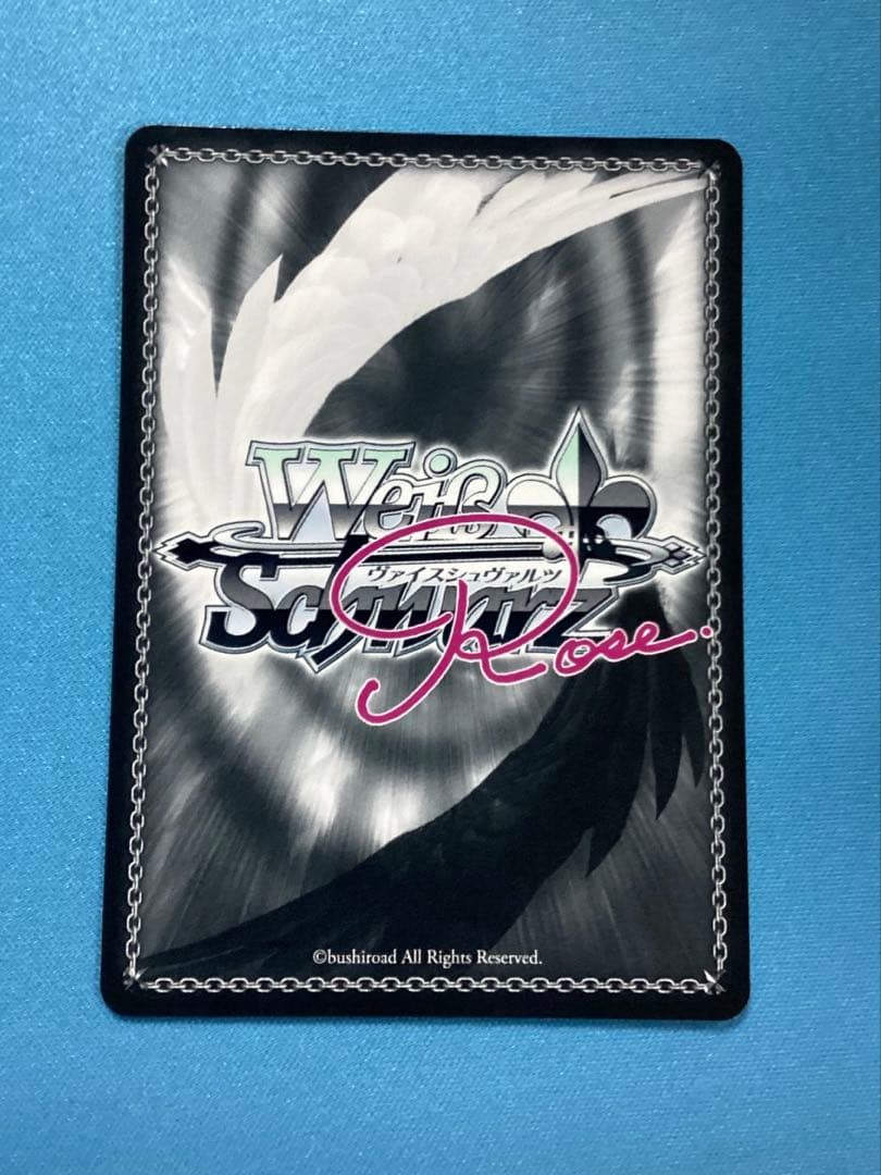 WSロゼ 義妹以上の関係 日々姫 PR - メルカリ