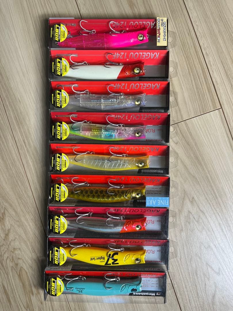 カゲロウ124F 限定カラーセット カゲロウ 124F 東北限定カラー セット 最終価格｜Yahoo!フリマ（旧