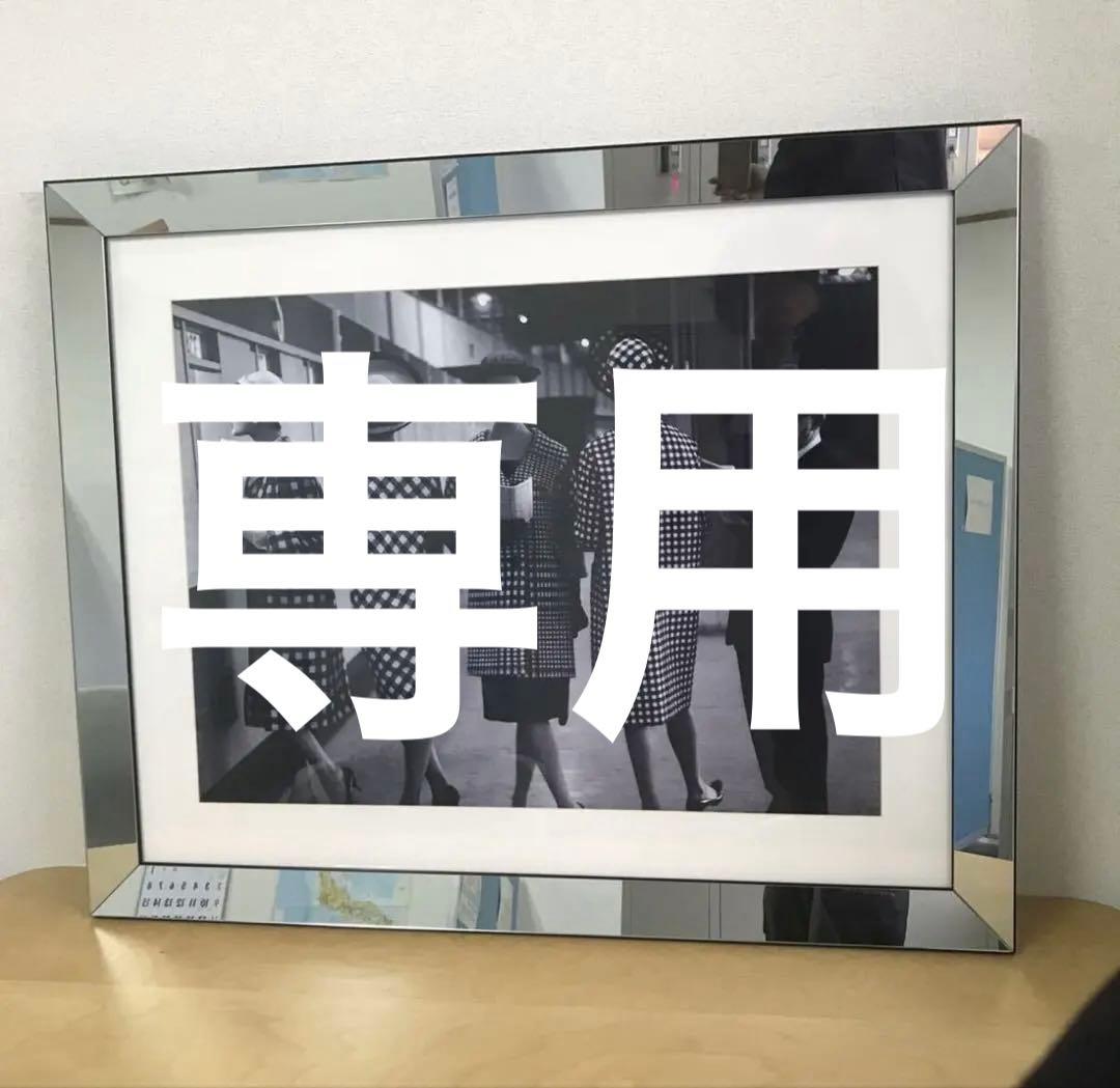 KARE Design Framed Picture Book Club/規4 KARE Design Framed Picture Book Club/規4 KARE Design Framed