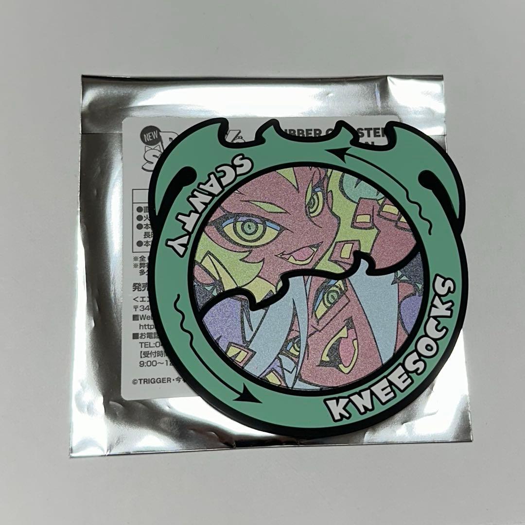 New PANTY ＆ STOCKINGラバーコースターコレクション - メルカリ