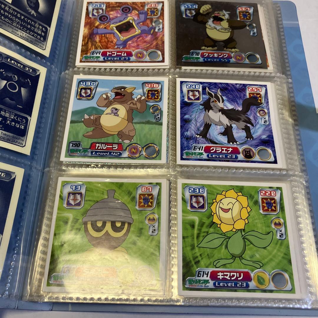 2004年発売】ポケットモンスターAG 最強シール烈伝 コレクション