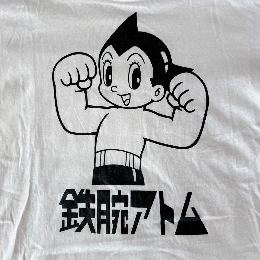 超激レア☆希少入手困難 手塚治虫キャラクターズ 鉄腕アトム 虫プロT