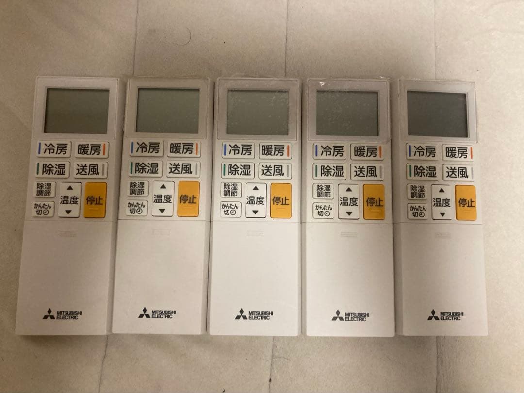 エアコンリモコン ABS201 5個セット 楽天市場】ABS201 三菱 MITSUBISHI エアコン リモコン 送料無料