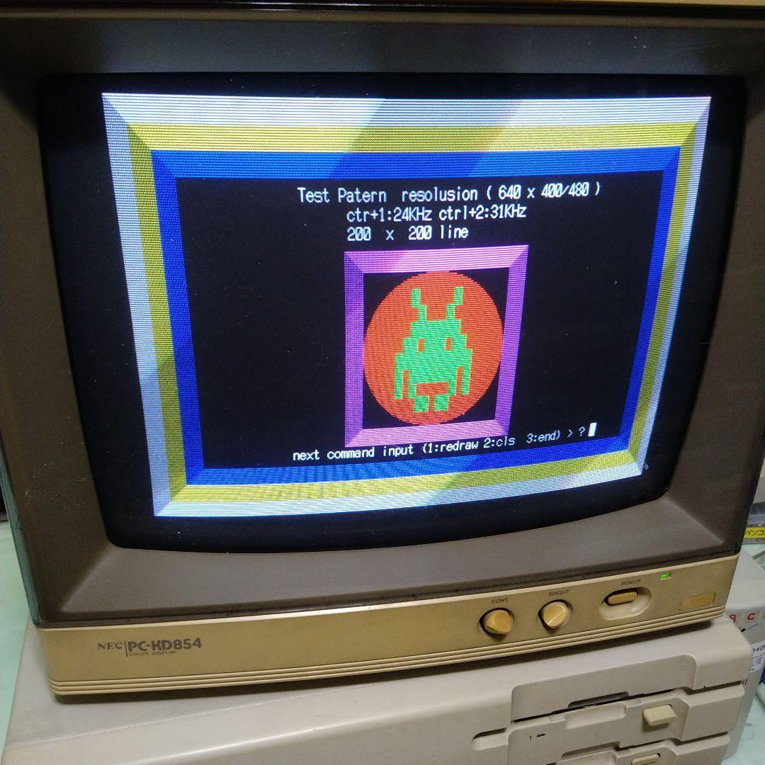 ☆NEC PC-9801シリーズ用 ブラウン管 PC-KD854 ジャンク - メルカリ