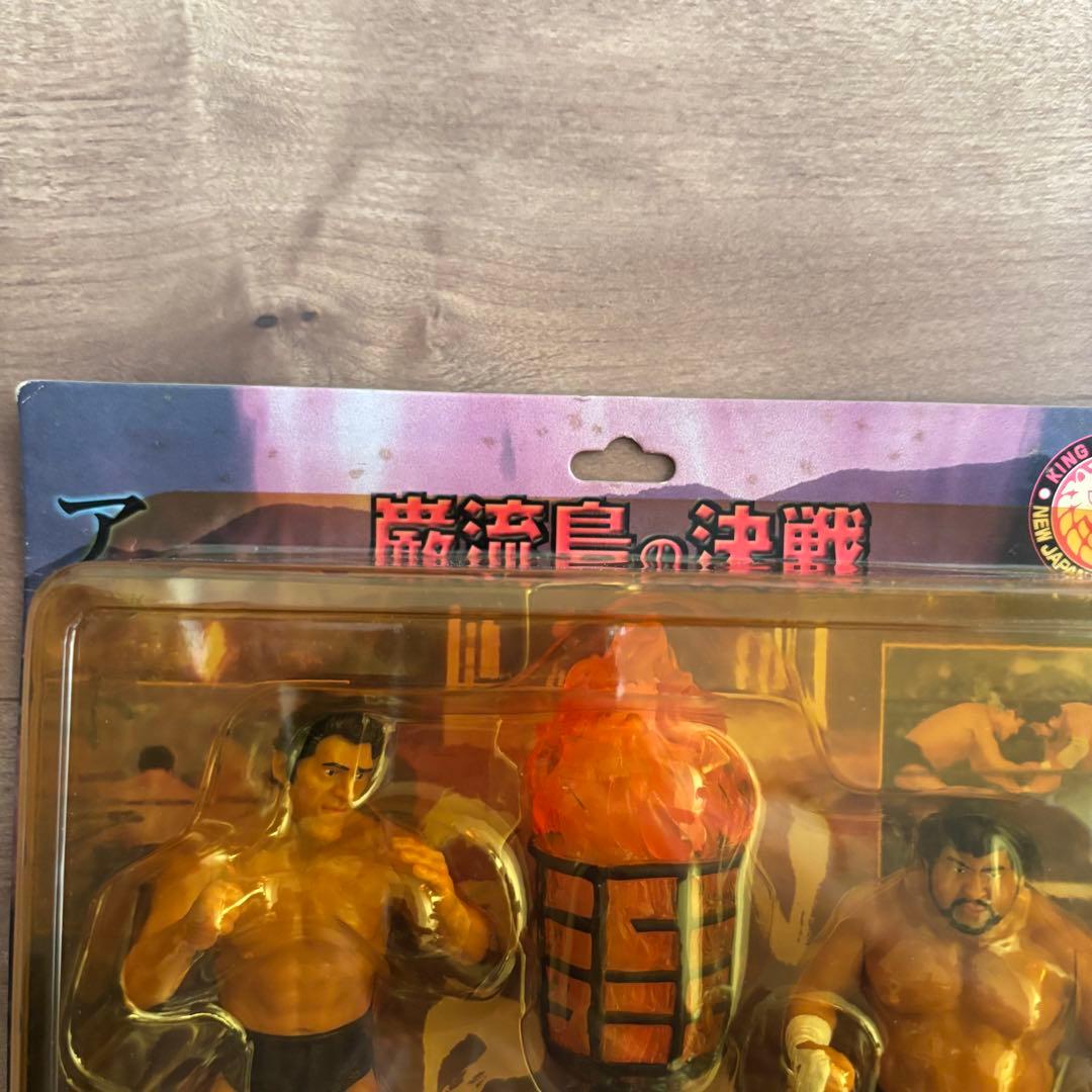 アントニオ猪木 マサ斎藤 巌流島の決戦 フィギュア 新日本プロレス
