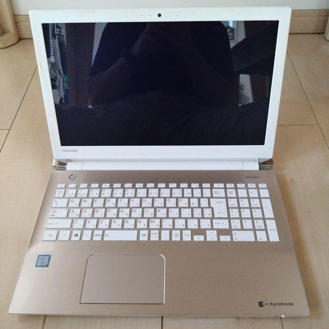 Windowsノート本体 dynabook T65/DG Corei7-7500U 2.70GHz 8GB