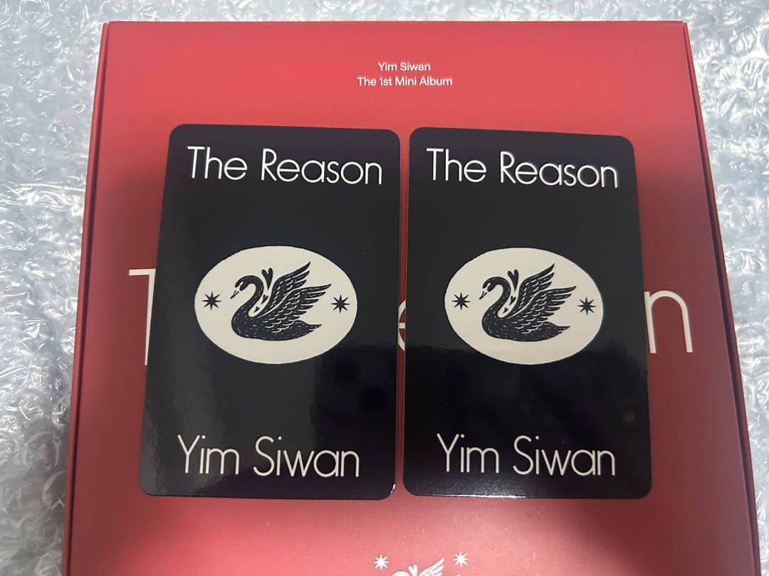 イムシワン The Reason 未開封アルバム サイン会 特典トレカ付 - メルカリ