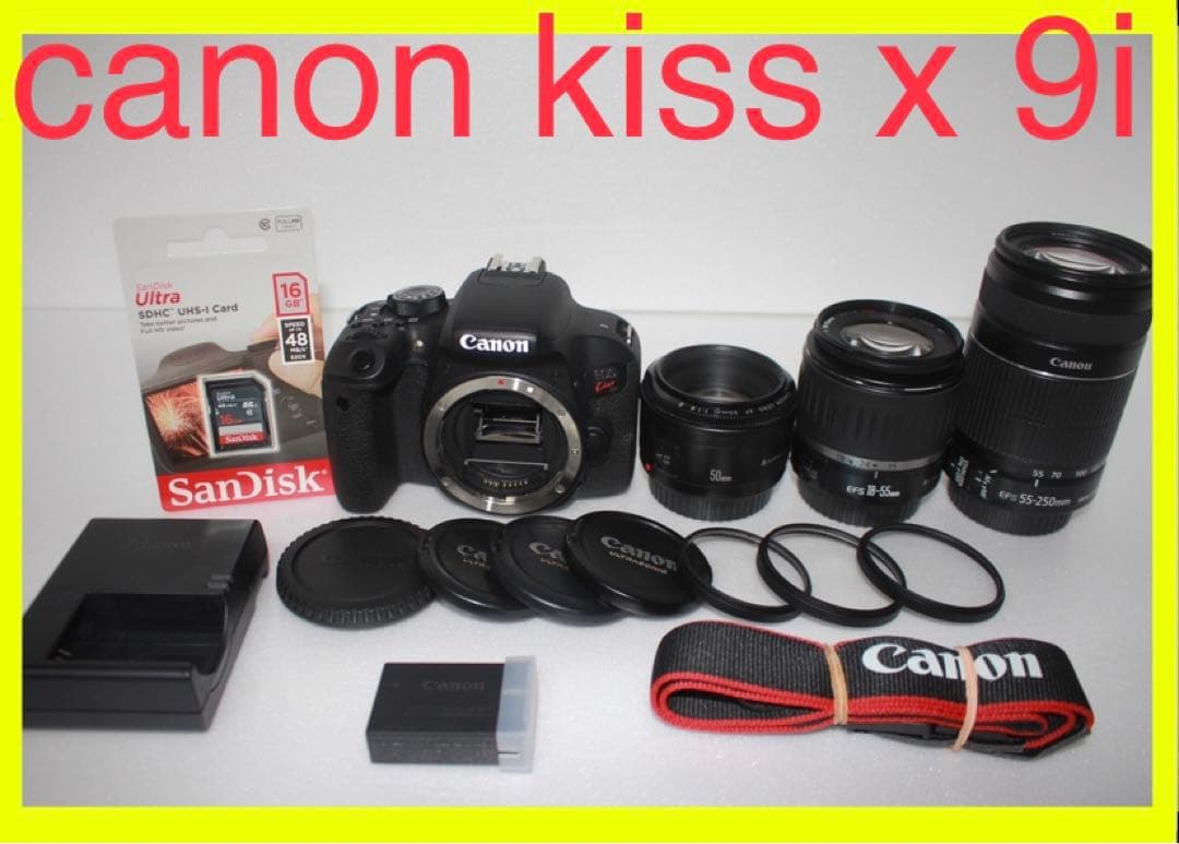 キヤノンcanon kiss x9i 標準&望遠&単焦点 トリプルレンズセット 楽天市場】【中古】【1ヶ月保証】 一眼レフカメラ Canon キヤノン EOS