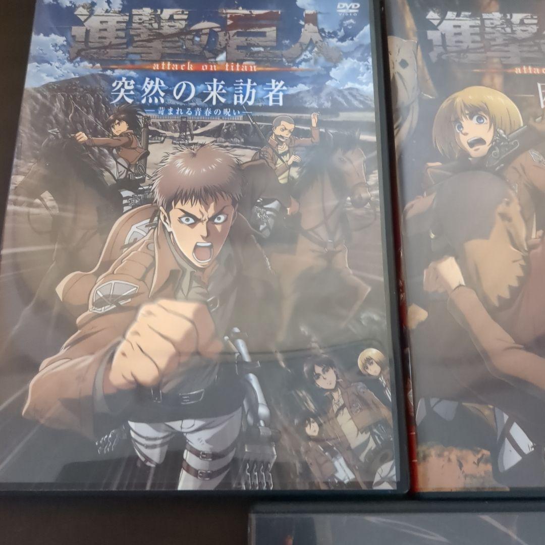 進撃の巨人 DVDセット 5枚セット - メルカリ