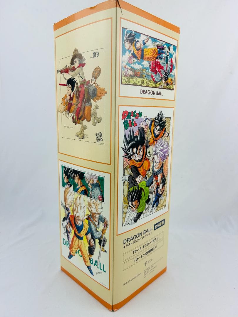 ドラゴンボール イラストポスターコレクション コンプリートセット