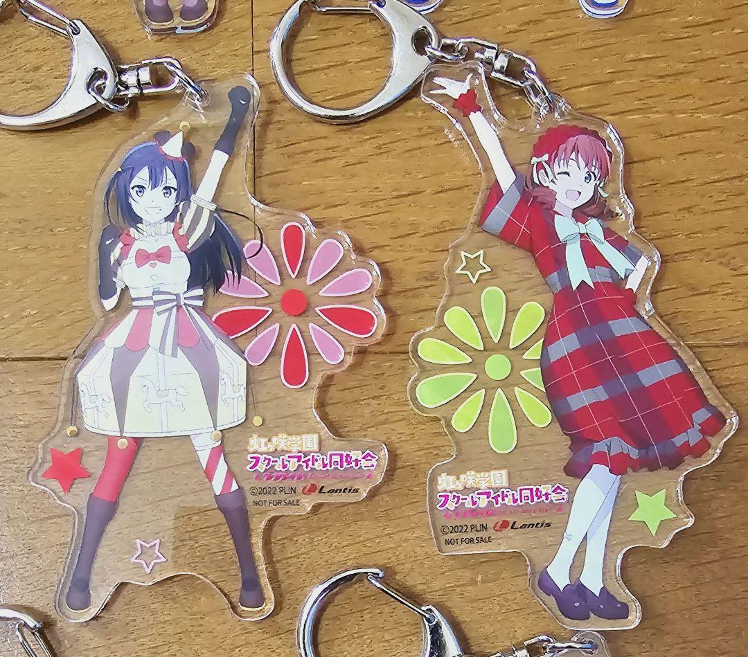 ラブライブ 虹ヶ咲学園 Blu-ray ゲーマーズ特典 アクリルキーホルダー