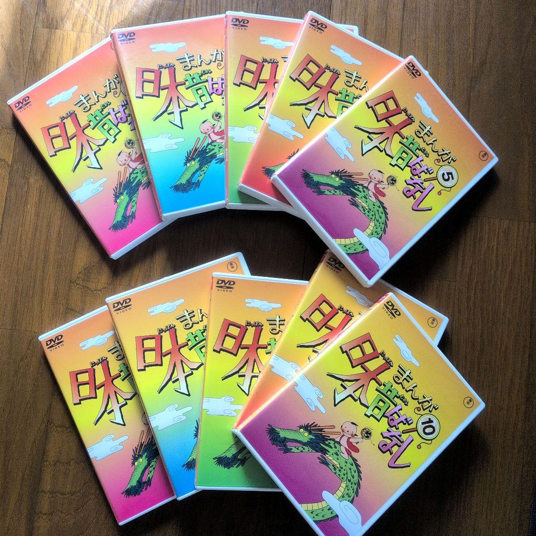 まんが日本昔ばなし DVDボックス 全10巻 - メルカリ