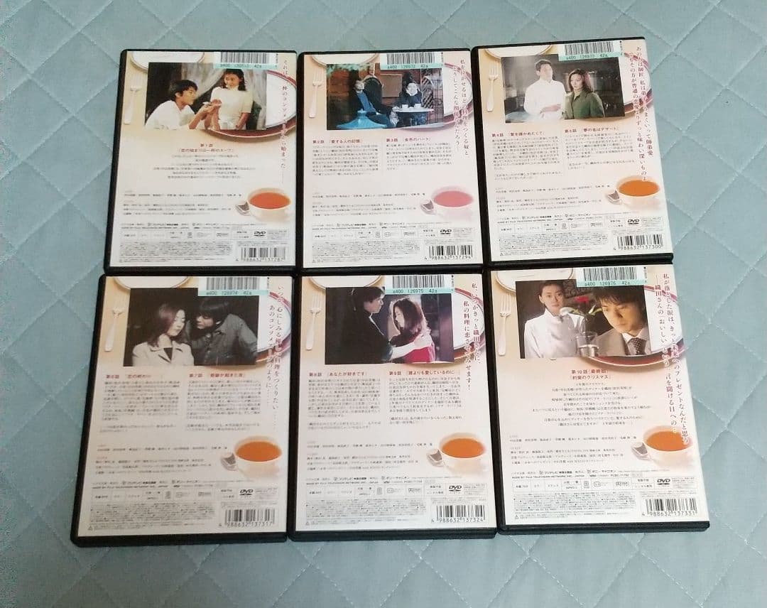 おいしい関係 DVD [レンタル落ち] 全6巻セット